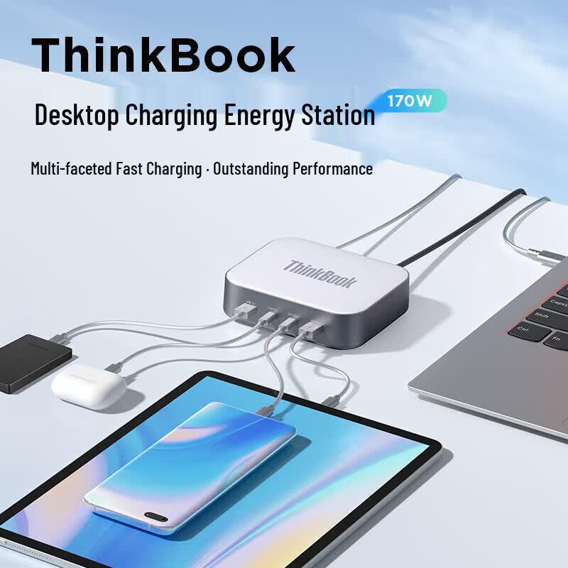Lenovo 170W GaN Multi-Port Charger for Gaming Laptops