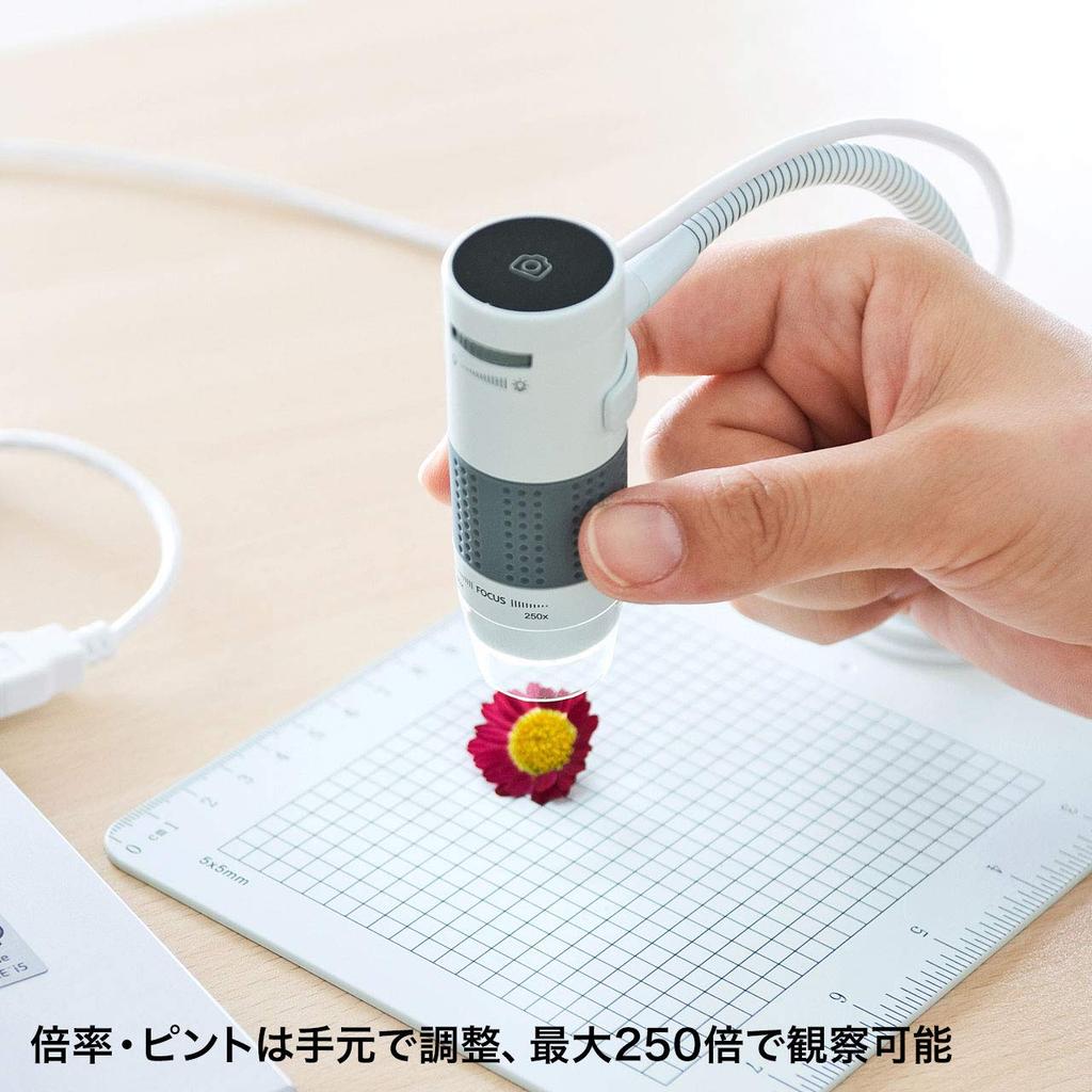 Sanwa Supply USB Microscope LPE-07W