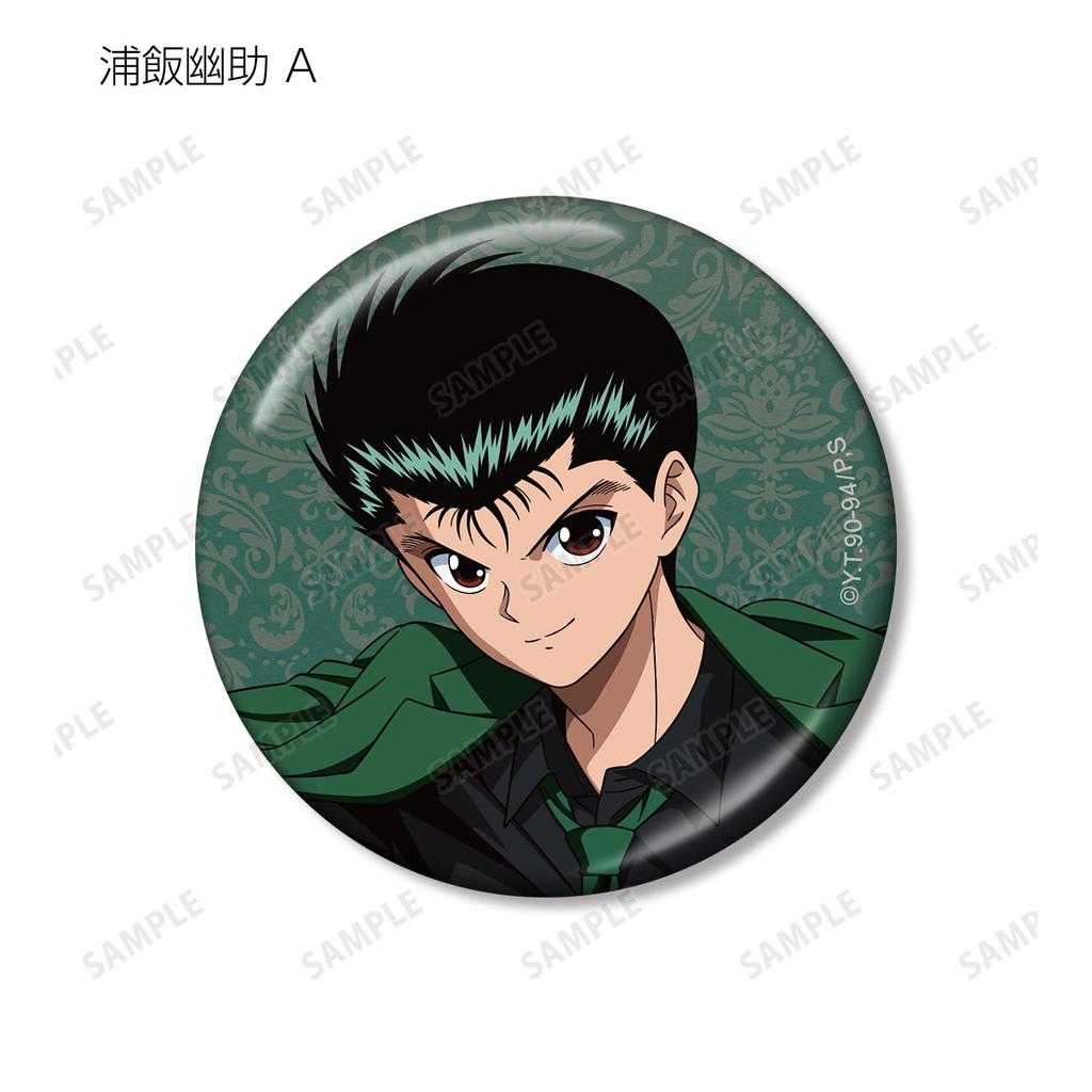 YuYuHakusho Original Illustration Throne Ver. Trading Metallic Can Badge Box of 12