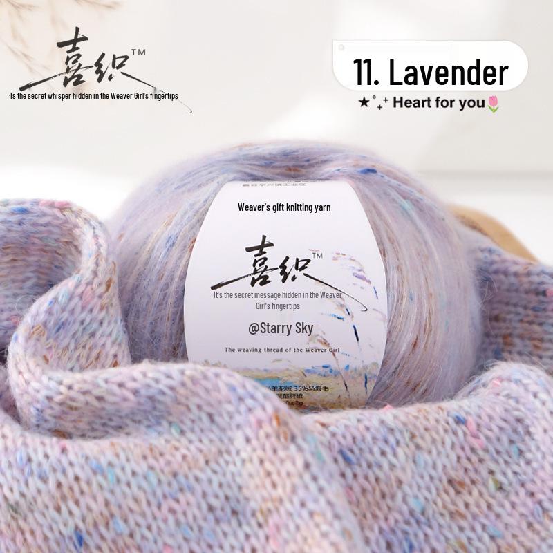 Alpaca Mohair Medium Thick Yarn Ball for DIY Knitting Scarf, Sweater, Coat