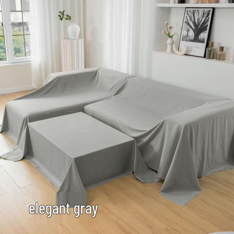 

Huazhenmian Dustproof Furniture Cover Cloth (4m Length)