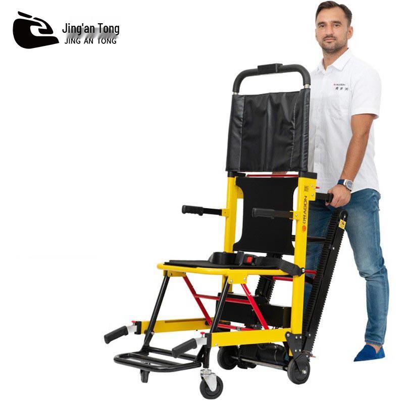Складная гусеничная электрическая инвалидная коляска для подъема по лестницам Jing antong
