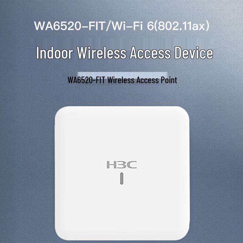 

H3C WA6520 WiFi 6 Dual-Band Indoor Enterprise Wireless AP