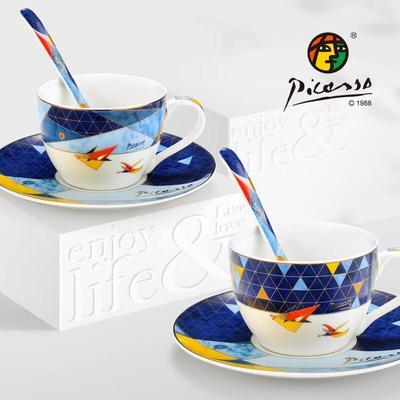Picasso Flying Element Couple Cup and Saucer Set