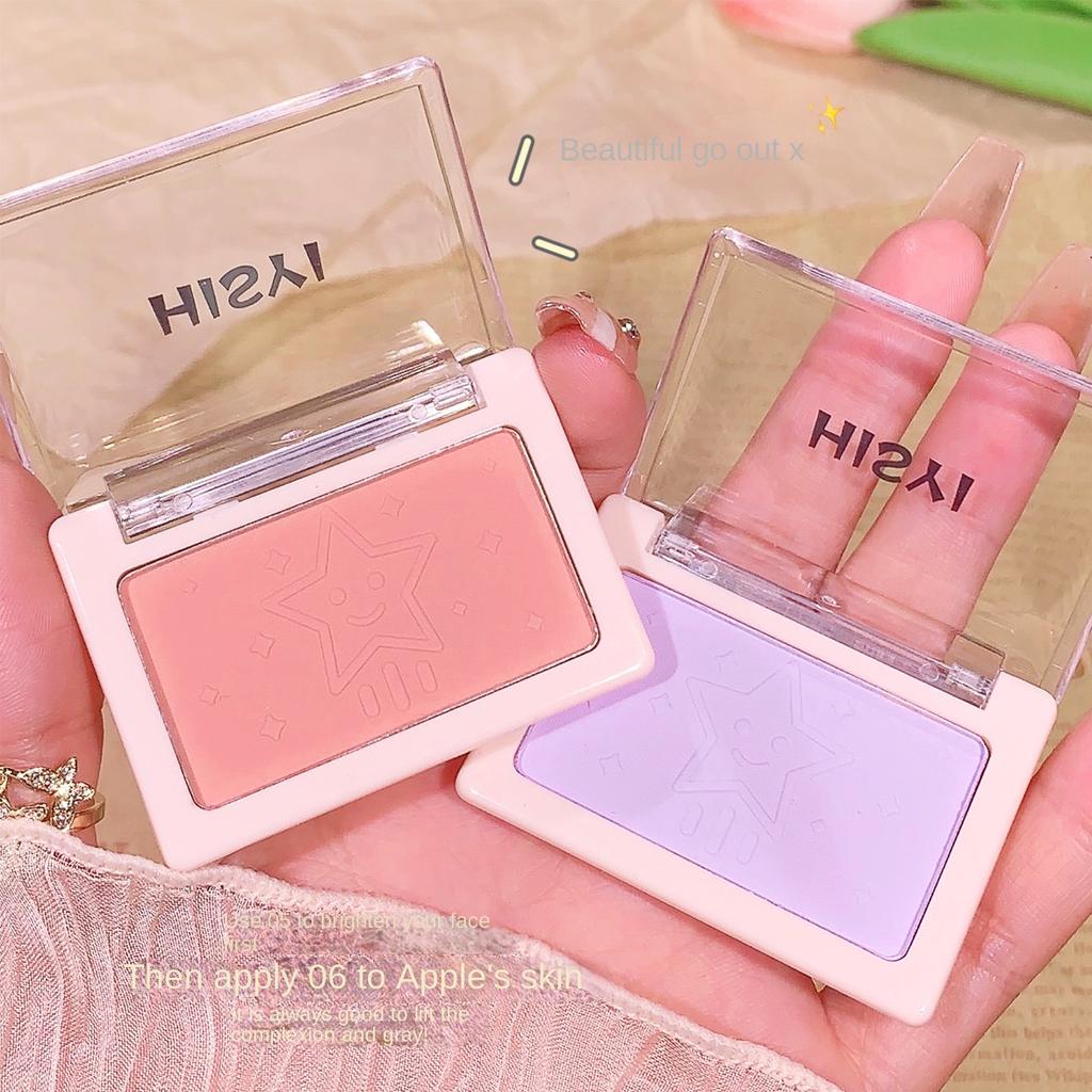 Clear Matte Single Colour Blush RougeNatural Matte Vegan Good LooksFine Shimmer Single Colour Eyeshadow Blush