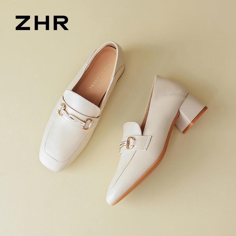 ZHR Women's Leather Square-Toe Loafers KM01