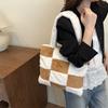 New Fashion Plaid Plush Bag Versatile Casual Lightweight Large Capacity Tote Bag Practical Shoulder Underarm Bag