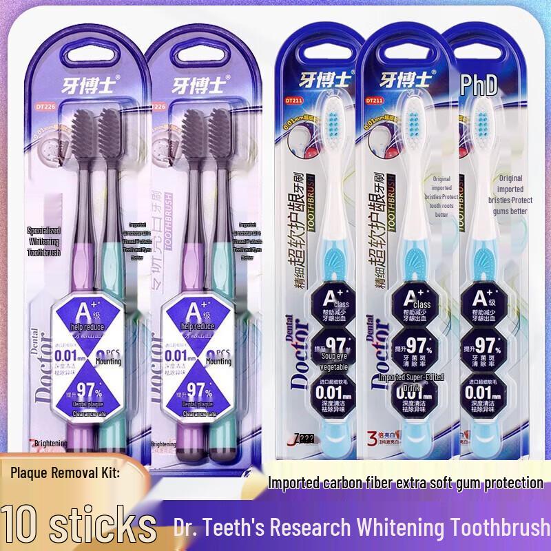 DentistPro Fine Super Soft Gum Care Toothbrush