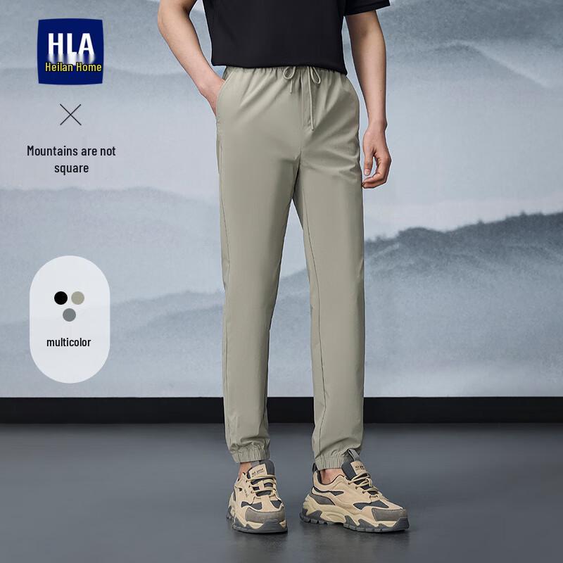 

HLA Men s Casual Tapered Jogger Pants 42 185/108A