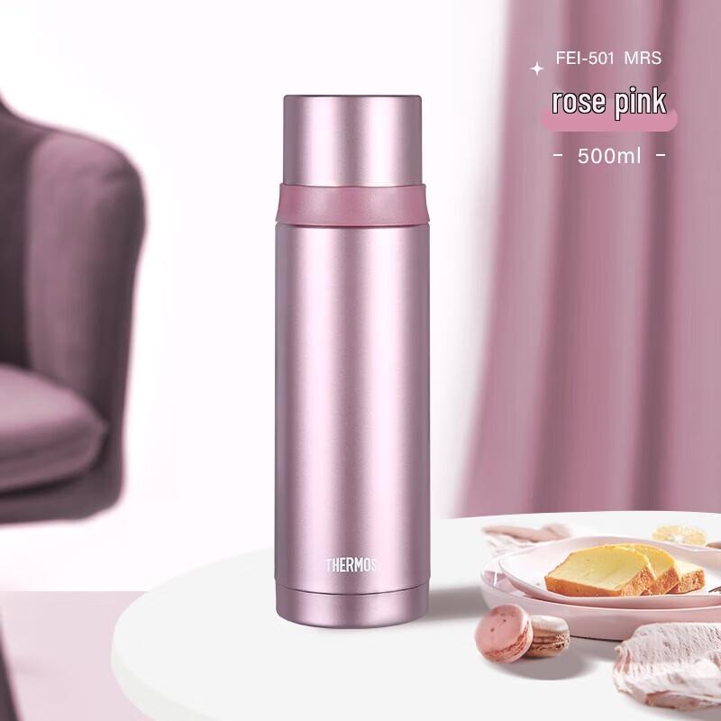 Thermos Stainless Steel Insulated Mug 500ml FEI-501