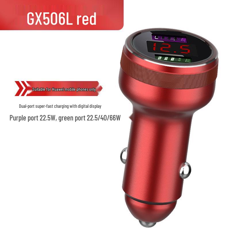 66W Super PD Fast Car Charger for Huawei, Apple, and Oppo