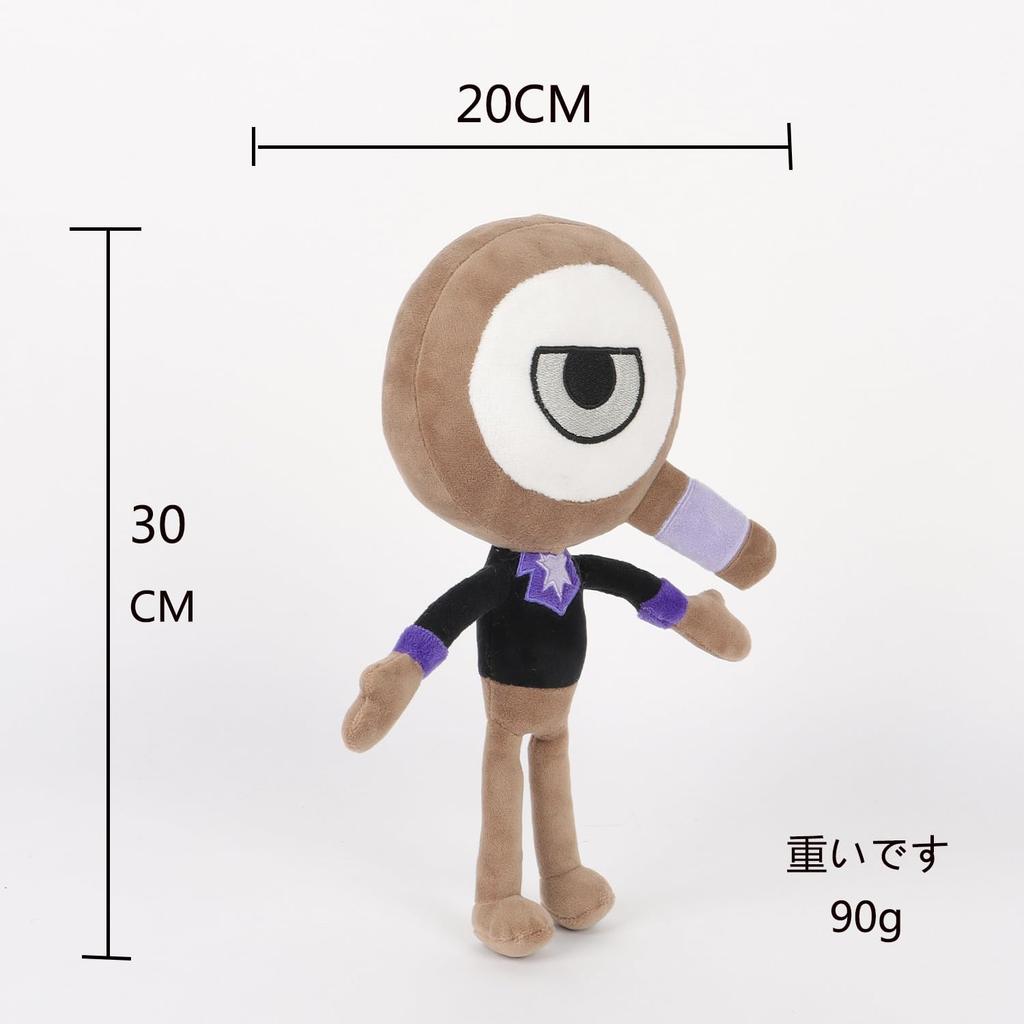 Dandyho svět Plyšová hračka Hračka Plyšová hračka Dárek (Monokulární)