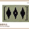 Soft Faux Wool Bath Mat Bathroom Entryway Non-Slip Floor Rug Modern Minimalist Style Washable Plush Doormat
