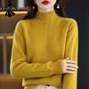 Women's Fashion Casual Fall Winter Solid Color Print Long Sleeve Half Turtleneck Tops Women's Clothing Woolen Knitwear Sweaters