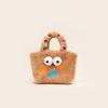 Whimsical Biscuit Plush Tote Bag And Keychain Adorable Keychain Pendant Kids For