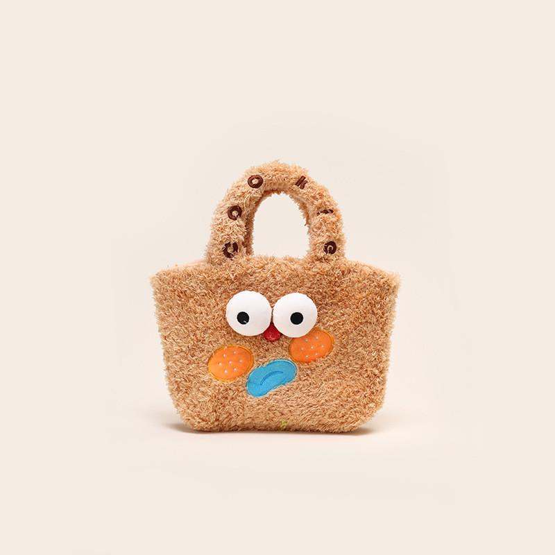Whimsical Biscuit Plush Tote Bag And Keychain Adorable Keychain Pendant Kids For
