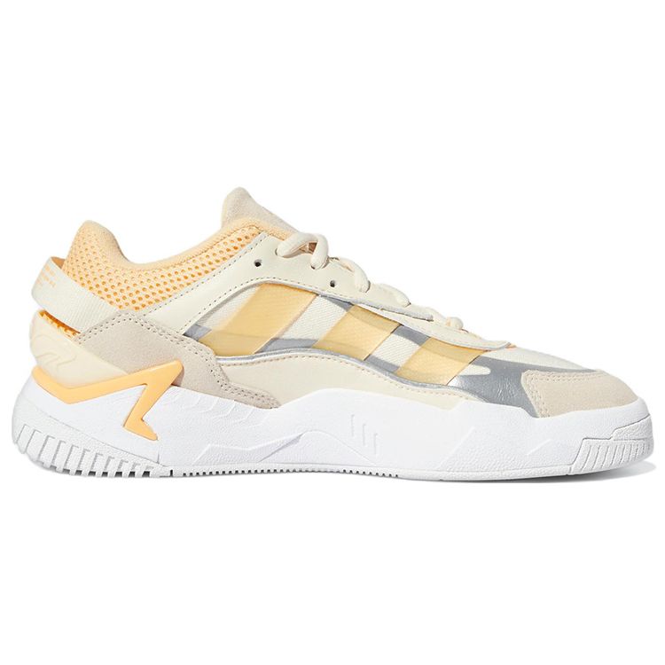 Adidas Originals Niteball 2.0 Leder Klassisch Sportlich Bequem Vielseitig Rutschfest Abriebfest Leicht Low-Top Freizeitschuhe GW0884