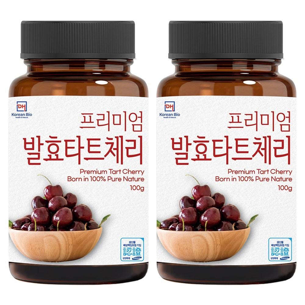 Premium Fermented Tart Cherry Natural Melatonin 2 Pcs 100g
