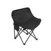 Convenient Outdoor Folding Moon Chair: Lightweight & Portable for Camping, Fishing, Beach & Picnic