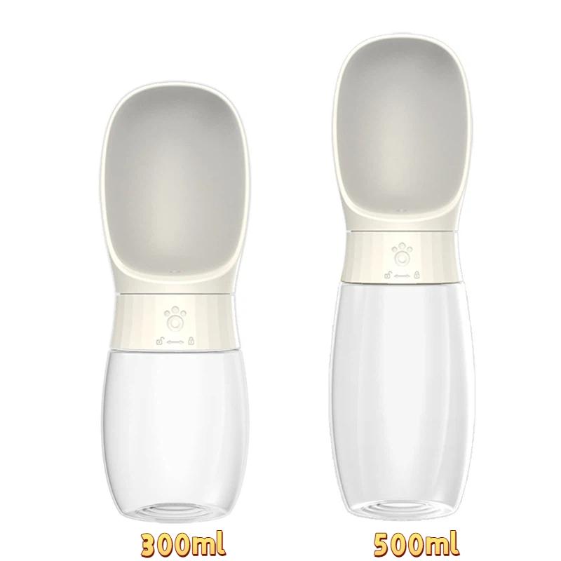 300ml/500ml Large Capacity Pet Water Dispenser Portable Drinking Cup Bowl for Dog Cat Puppy Travel Hiking