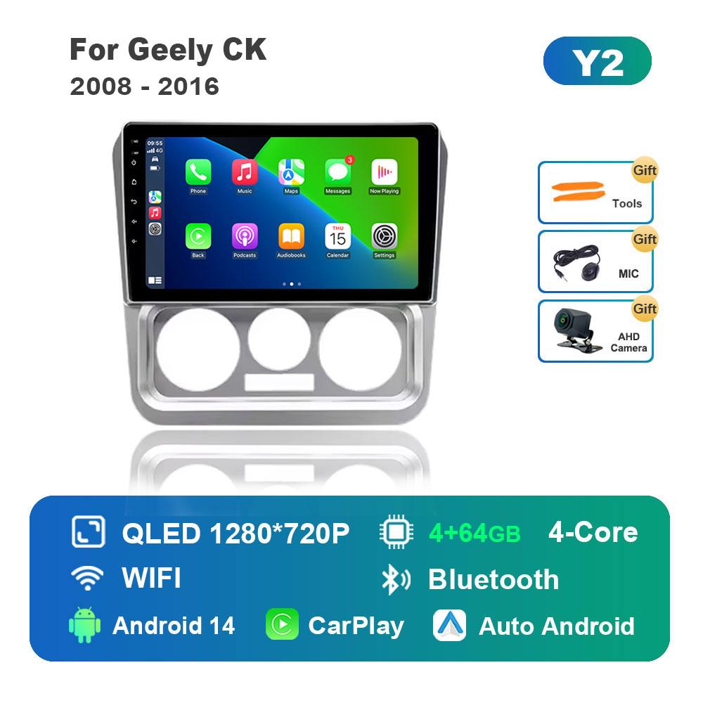 DSP Stereo Android 14 System Car Video Multimedia Player for Geely CK 2008 - 2016 WiFi GPS Navigation HD Touch Screen 4G