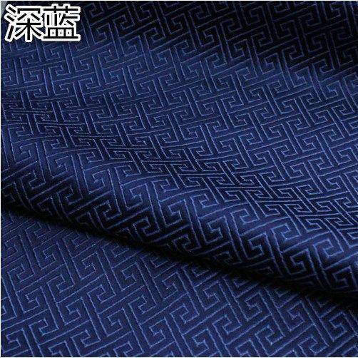 Brocade Jacquard Fabrics Smooth for Women Clothing Doll Hanfu Handmade Diy Pillowcase Sewing Packaging Cloth 50/100/150/200*75cm