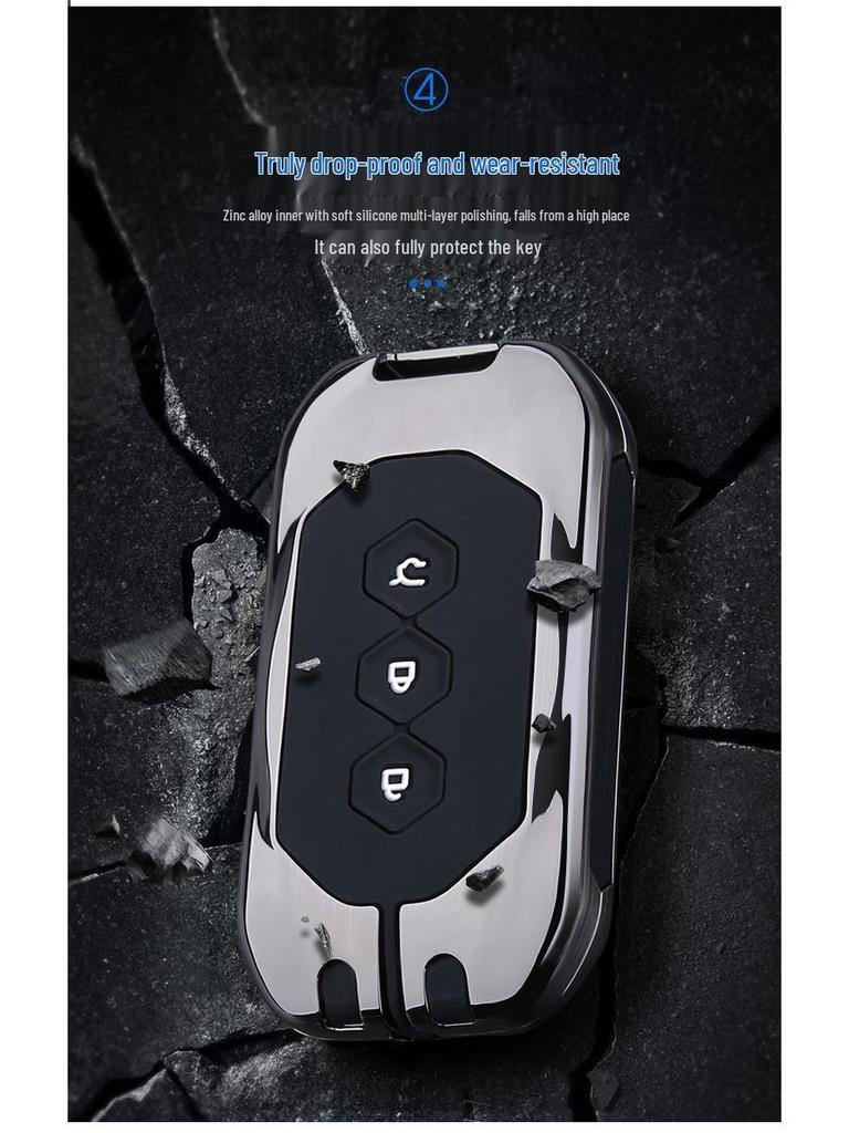 2020 Wuling Capgemini Smart Key Cover: Protective Metal Shell with Buckle