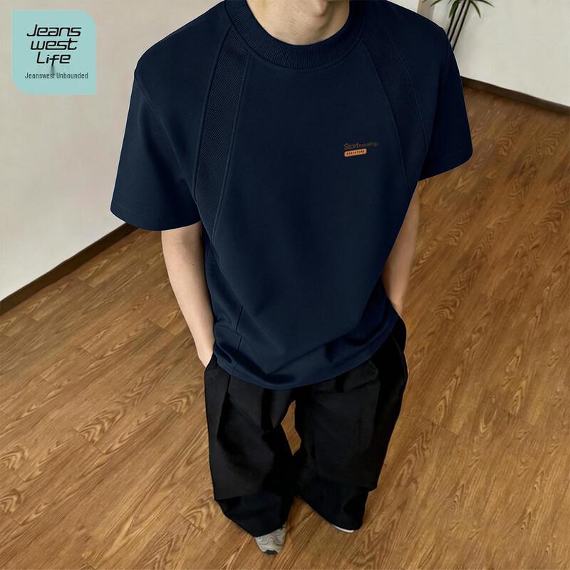 Jeanswest Life Men s Heavyweight Patchwork Crew Neck T-Shirt 2XL