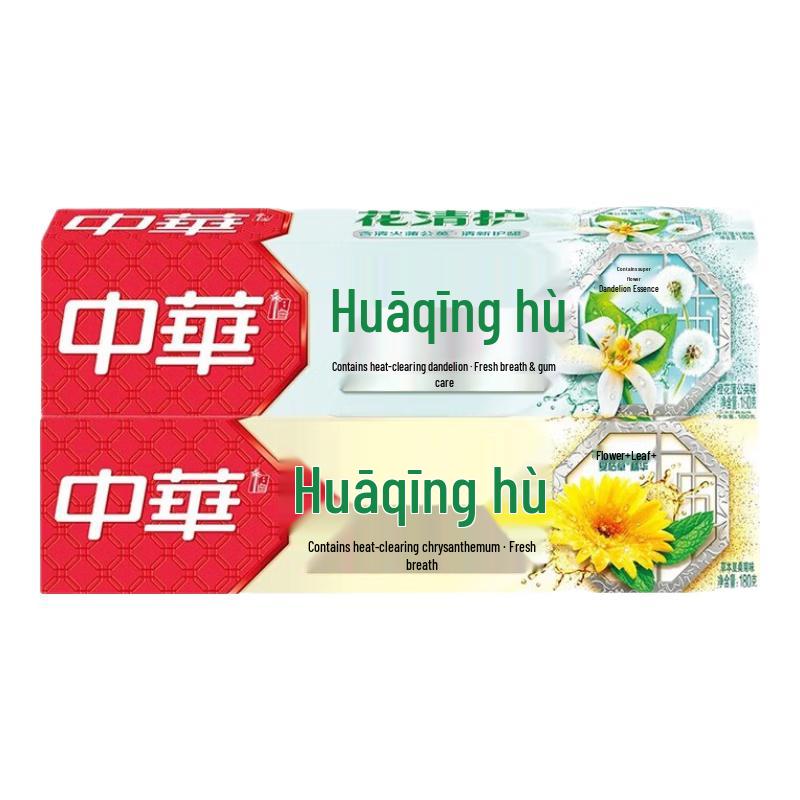 Zhonghua Floral & Herbal Protective Toothpaste Twin Pack