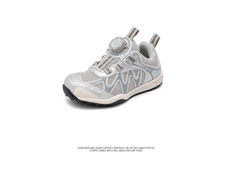 2025 Kids' Fall Sports Shoes: Boys' & Girls' Low-Top Non-Slip Running Shoes with Rotating Button - Fashionable & Versatile