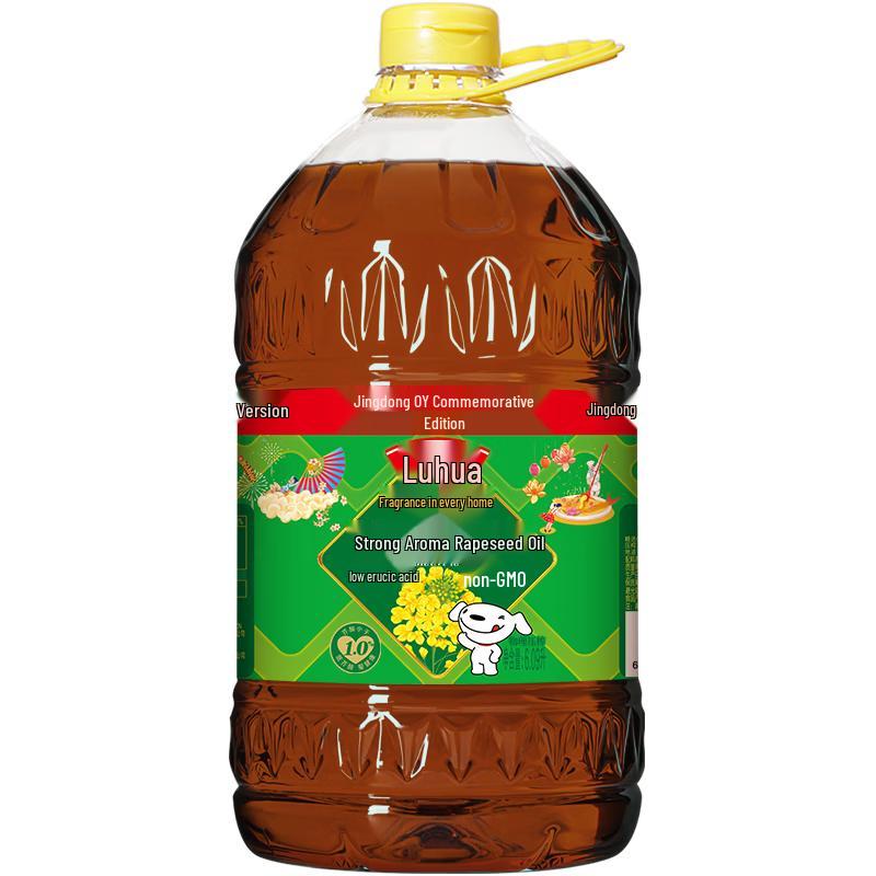 Luhua Low Erucic Acid Rapeseed Oil