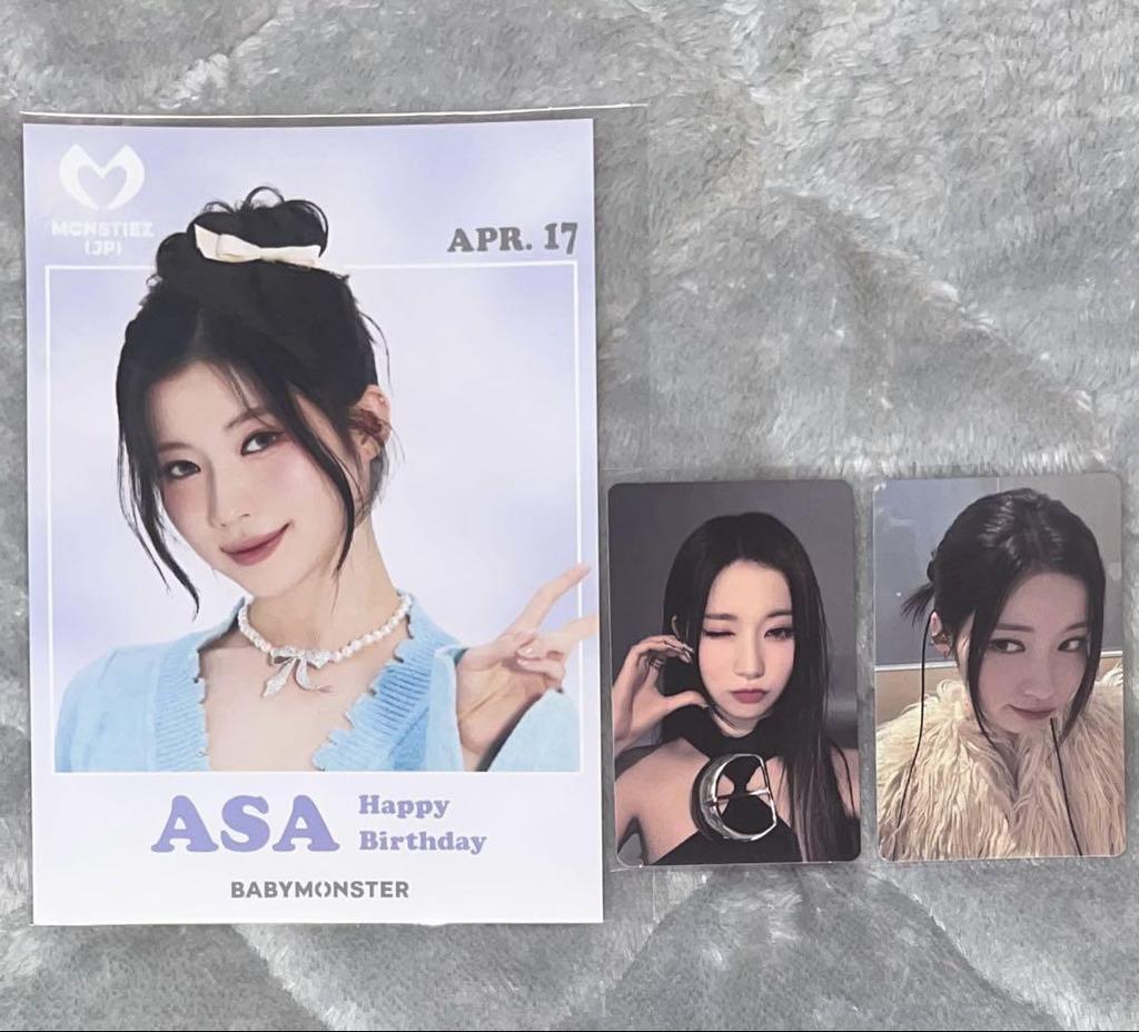 [USED] Babymonster Babymon Asa Birthday Big Photo Fukuoka Limited