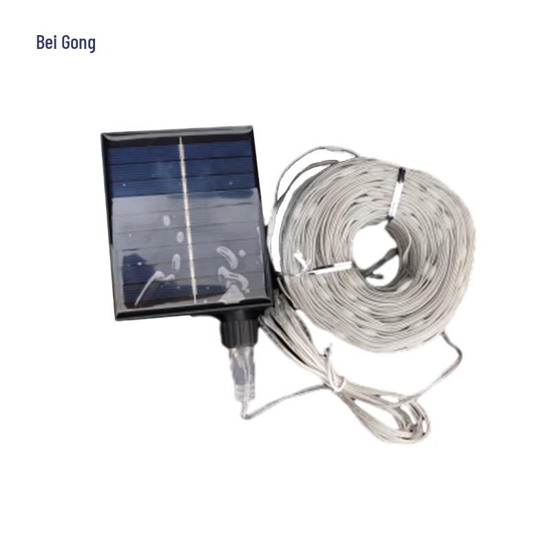 Beigong 20M 200 LED Colorful Solar Fairy String Lights with Remote
