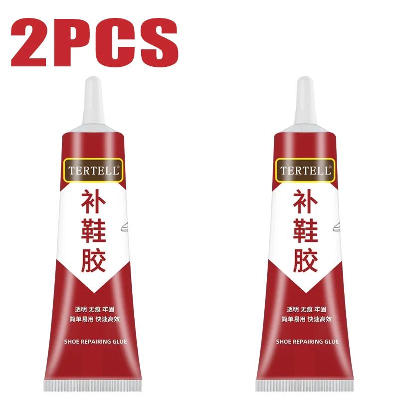 Waterproof Shoe Glue Quick-drying Shoes Repair Adhesive Glue Instant Shoe Adhesive Universal Shoemaker Adhesive Sealers Tool