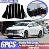For BYD Destroyer 05 Chazor King ~2025 Accessories 6PCS B C Pillar Window Trim Covers Center Column Stickers Car Accessories