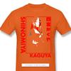 Kaguya Sama Love Is War Miyuki Kaguya Shinomiya Fujiwara Anime Tshirts For Unisex Cool Funny Oneck Cotton T Shirt
