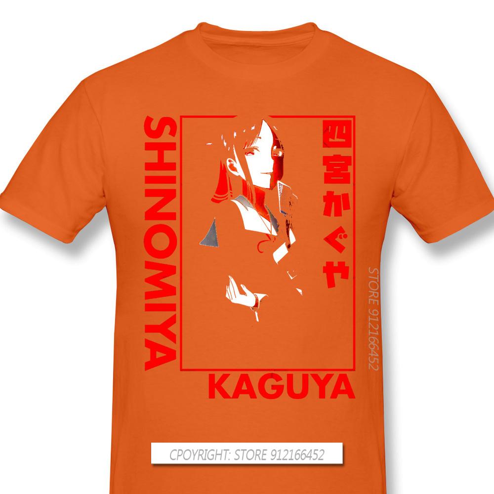 Kaguya Sama Love Is War Miyuki Kaguya Shinomiya Fujiwara Anime Tshirts For Unisex Cool Funny Oneck Cotton T Shirt