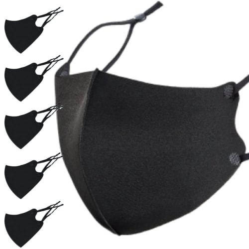 

Kumamoto Kobo Large Mask, Large (2L), Washable, Summer, Sports, Stylish, Breathable, Non-Steamy, Cooling Mask, UV Protection, Cooling to the Touch, Ad