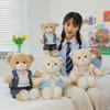 New Cute Dressed Couple Bear Doll Plush Toy Cartoon Teddy Bear Doll Birthday Gift for Girls