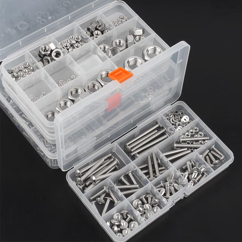 GUWANJI 304 Stainless Steel Hex Socket Bolt & Nut Assortment Set