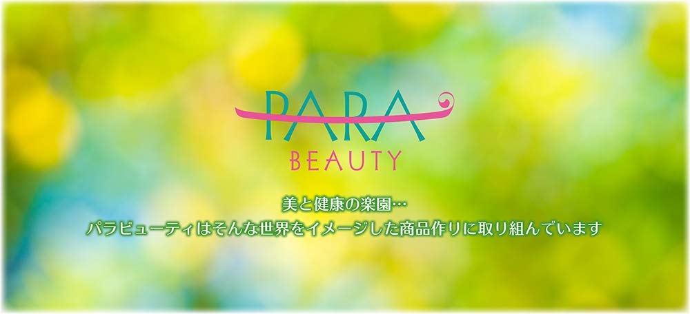 Silk Life Research Institute with Japanese Lotion 150mL Skin Care [Made 100% Silk] Additive-free