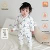 Mai Enmi'er Baby Quilted Cotton Romper - Warm, Side-Opening, Lace-Up, Autumn/Winter.