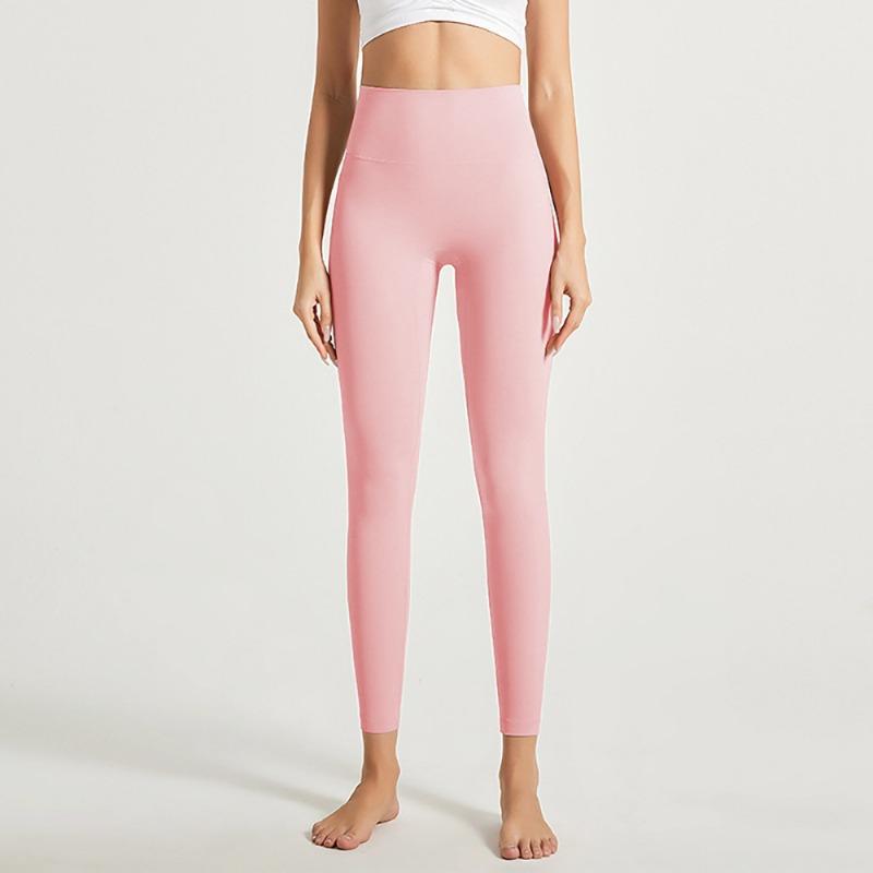 Fitness Cloud Feeling Super Soft Hip Lift Women's High Waist Elastic Nude Feeling Sports Running Yoga Clothes Trousers