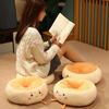 PP Cotton Bread Seat Cushion Round Soft Doughnut Office Sitting Mat Thickened Beathable Floor Cushion Office Worker