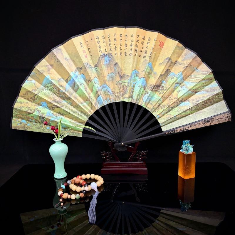 10-дюймовый китайский шелковый веер складной веер свадебный веер художественные подарки танец ручной винтажный бамбуковый складной домашний декоративный