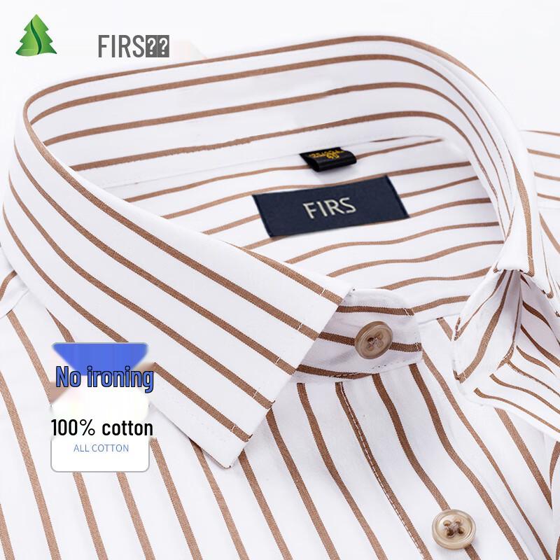

Shanshan Men s DP Non-Iron Pure Cotton Striped Business Casual Long Sleeve Shirt 40