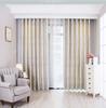 Cortinas Jacquard De Doble Cara Cortinas Opacas Completas Engrosadas Sala De Estar Acabada Dormitorio Balcón Cortinas De Ventana Francesas (150 × 270 Cm)