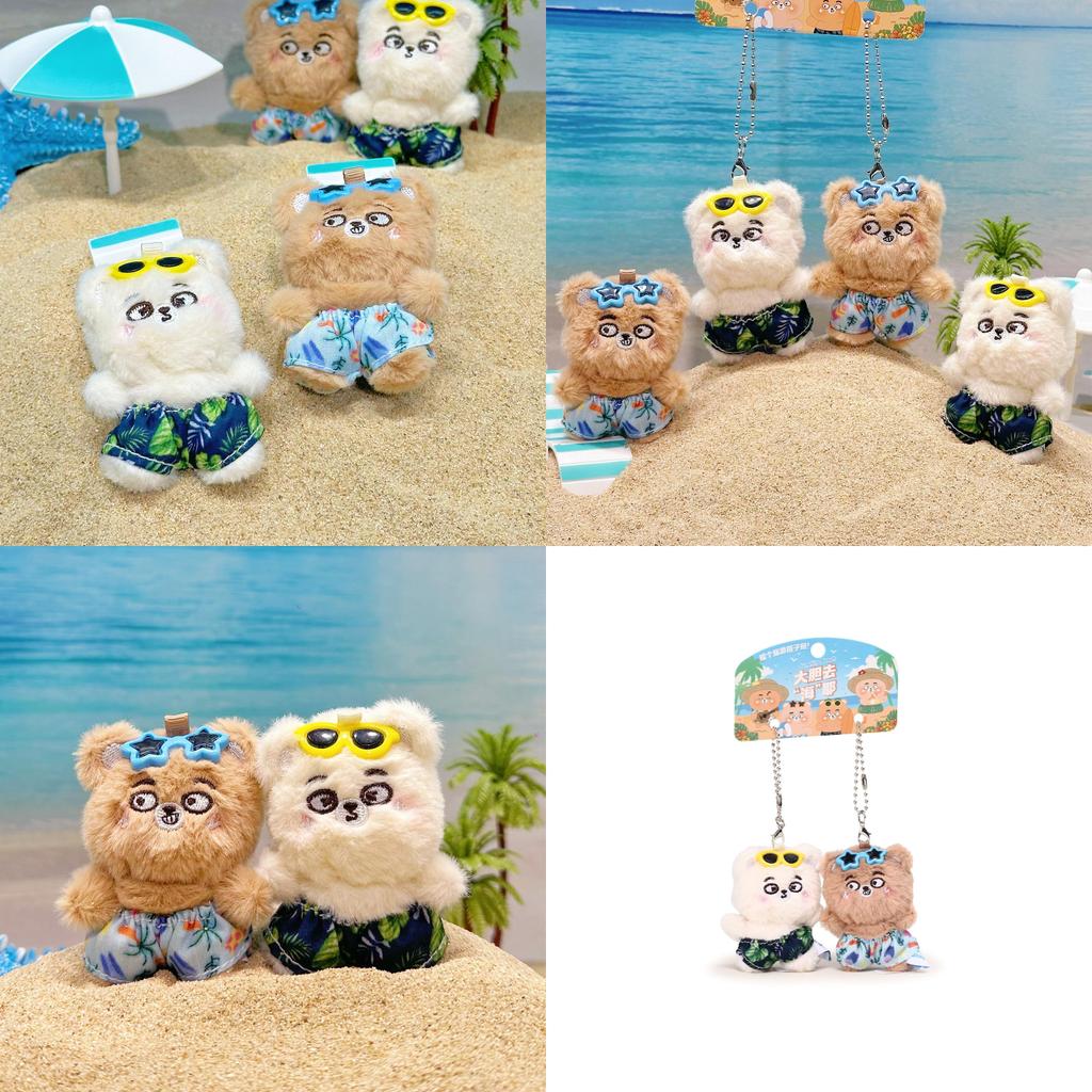 Bear Go Sea Plush Keychain Pair With Beach Pants Design For Students And Gift Giving