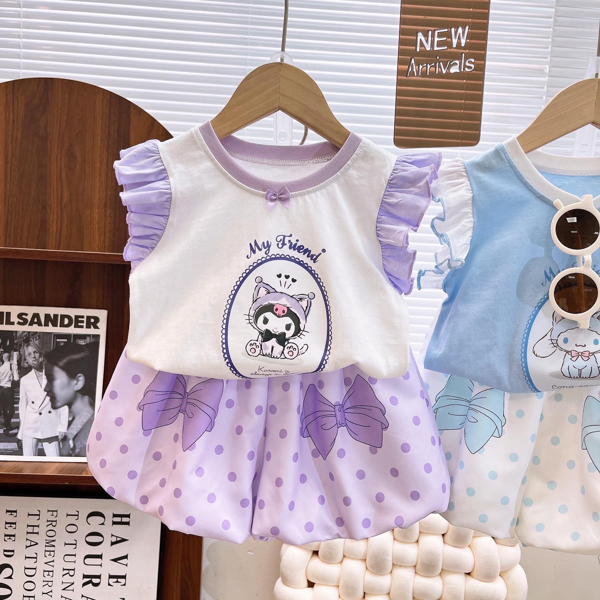 Girls Summer Princess Ruffle Cap Sleeve Vest And Cute Bud Pants Two Piece Set Stylish Children Clothing Outfit 90cm