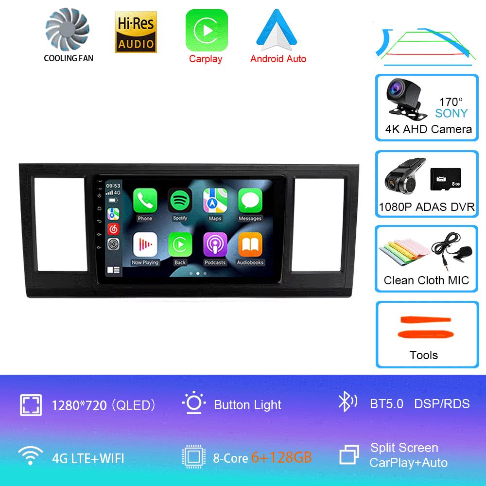 Radio Auto Android 14 Carplay Auto Player Multimedia Pentru Volkswagen Caravelle 6 T6.1 T6 2015-2020 Autoradio Stereo 2din Unitate Principală